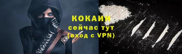 круглые Богданович